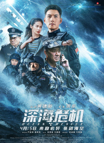 久久网站免费观看